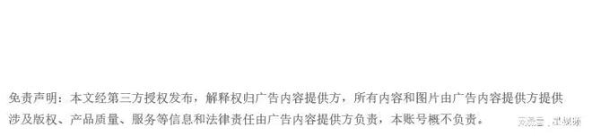 人曾少波：做好耳机的初心始终未曾改变龙8国际唯一网站对话蛇圣耳机品牌创始(图2)