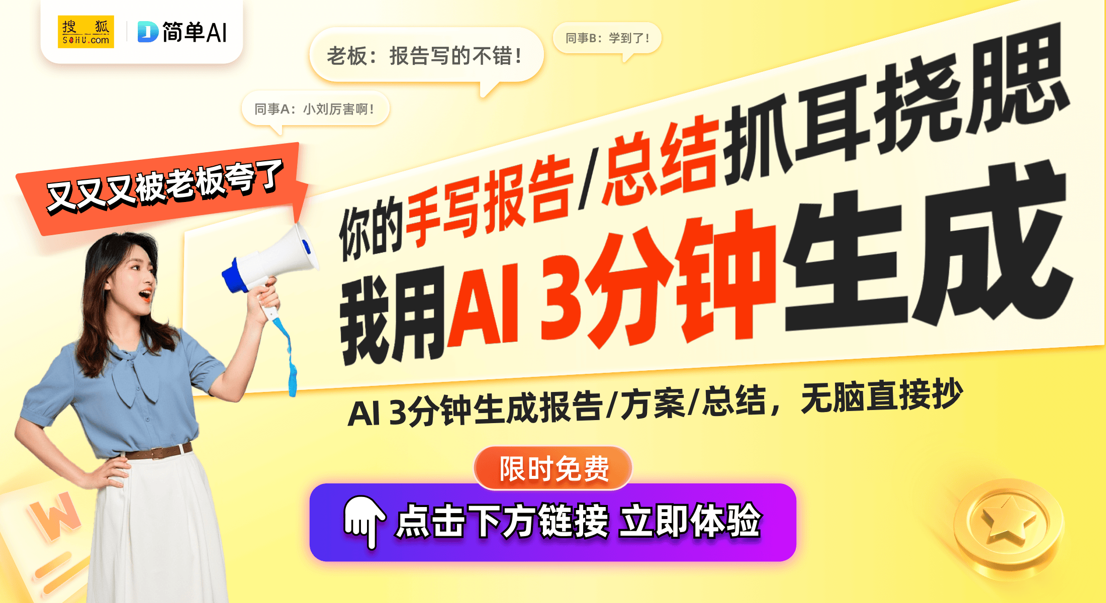 ：探索2024年最佳选择与使用体验头号玩家龙八国际网址蓝牙耳机推荐(图1)